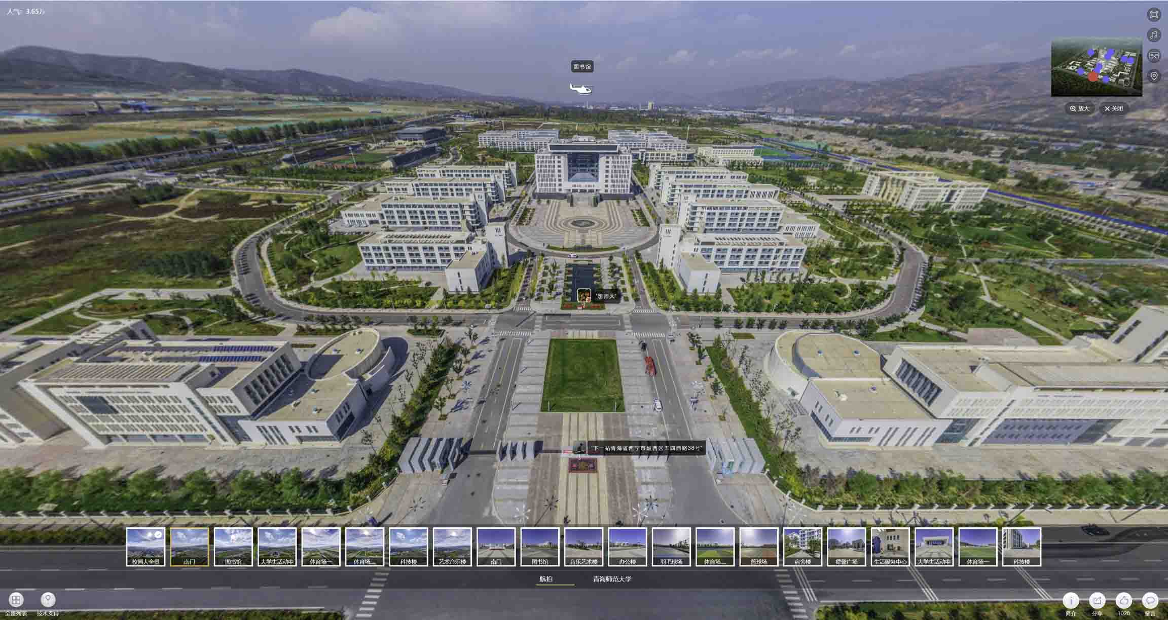 南靖油菜花-惊艳半生的花海仙境